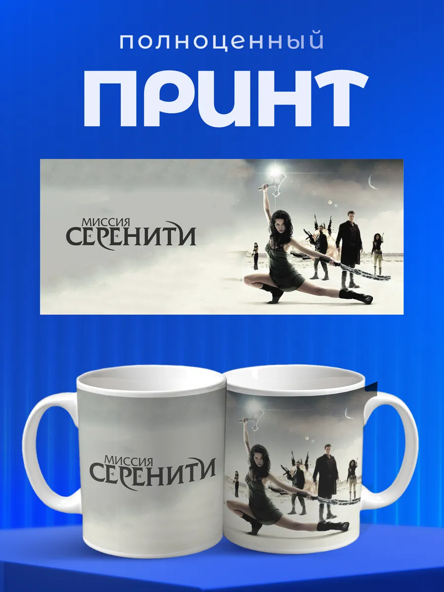 Изображение товара 4 из 6