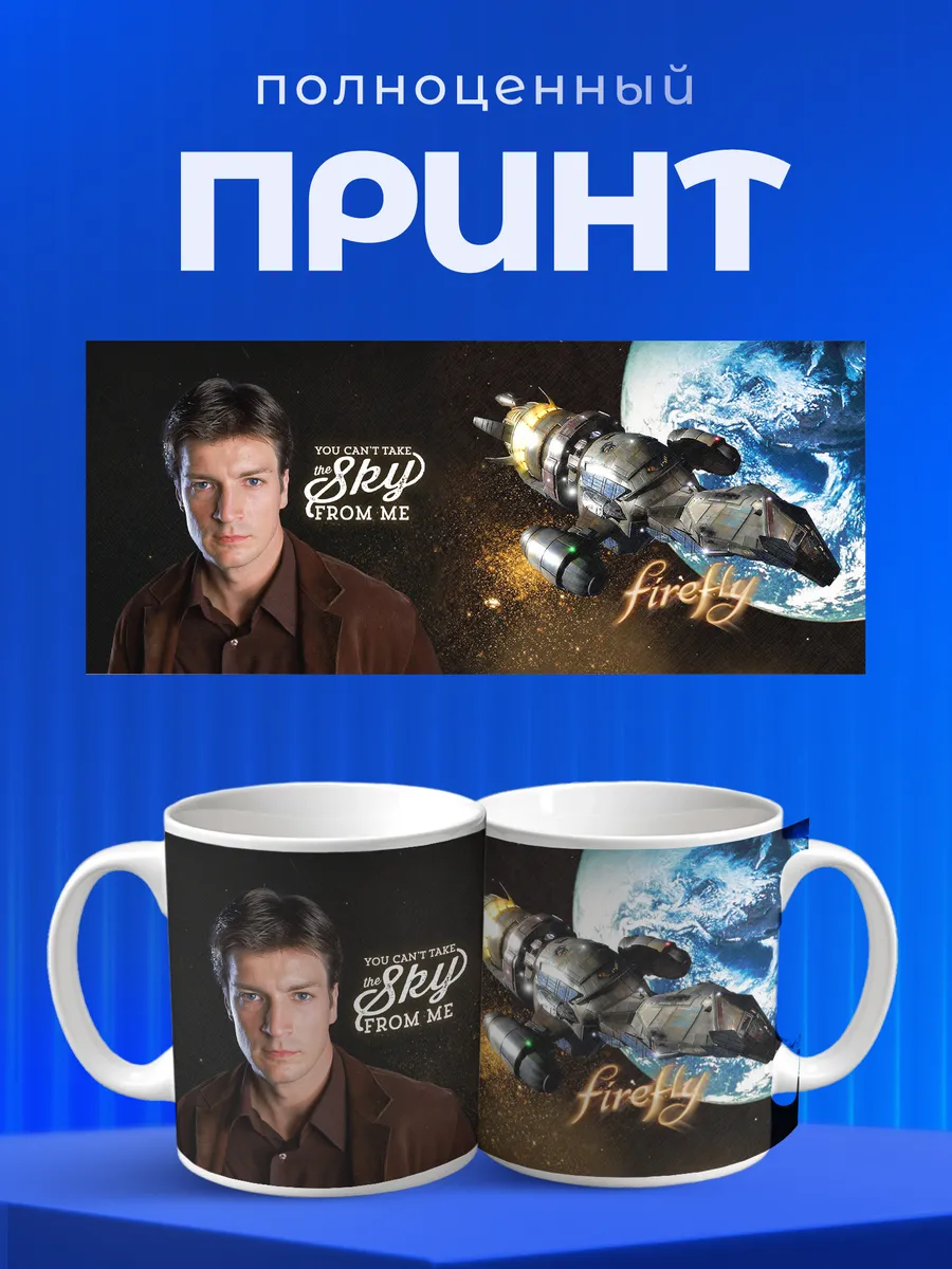 Изображение товара 4 из 6