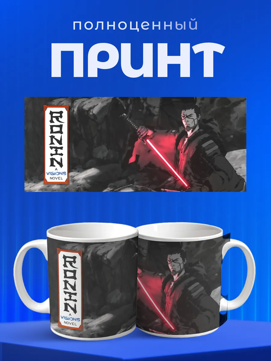 Изображение товара 4 из 6