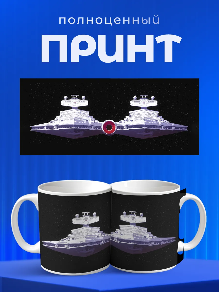 Изображение товара 4 из 6