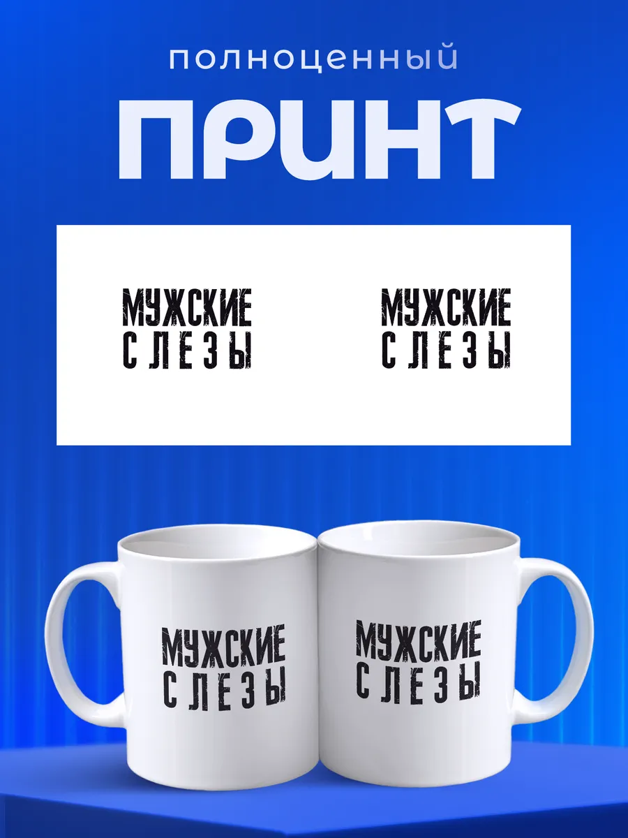 Изображение товара 4 из 6