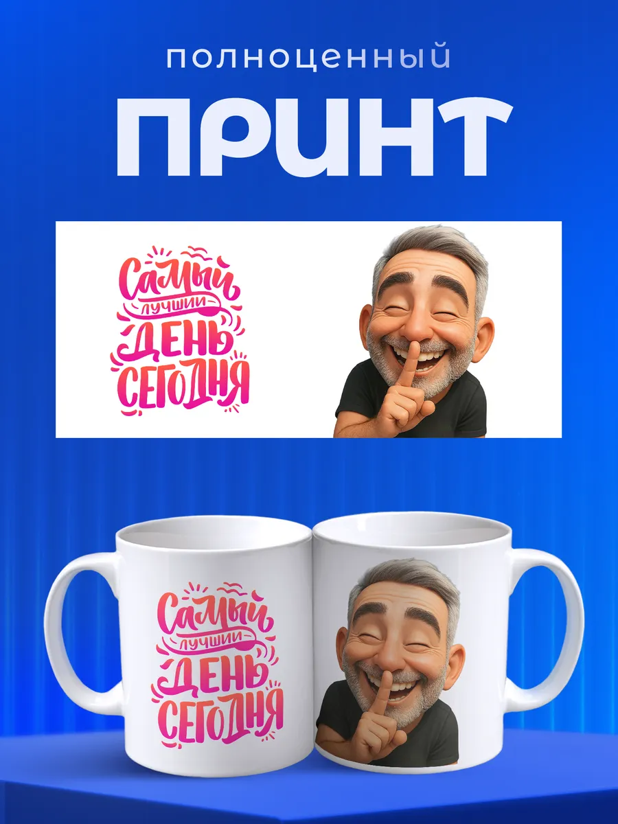 Изображение товара 4 из 6