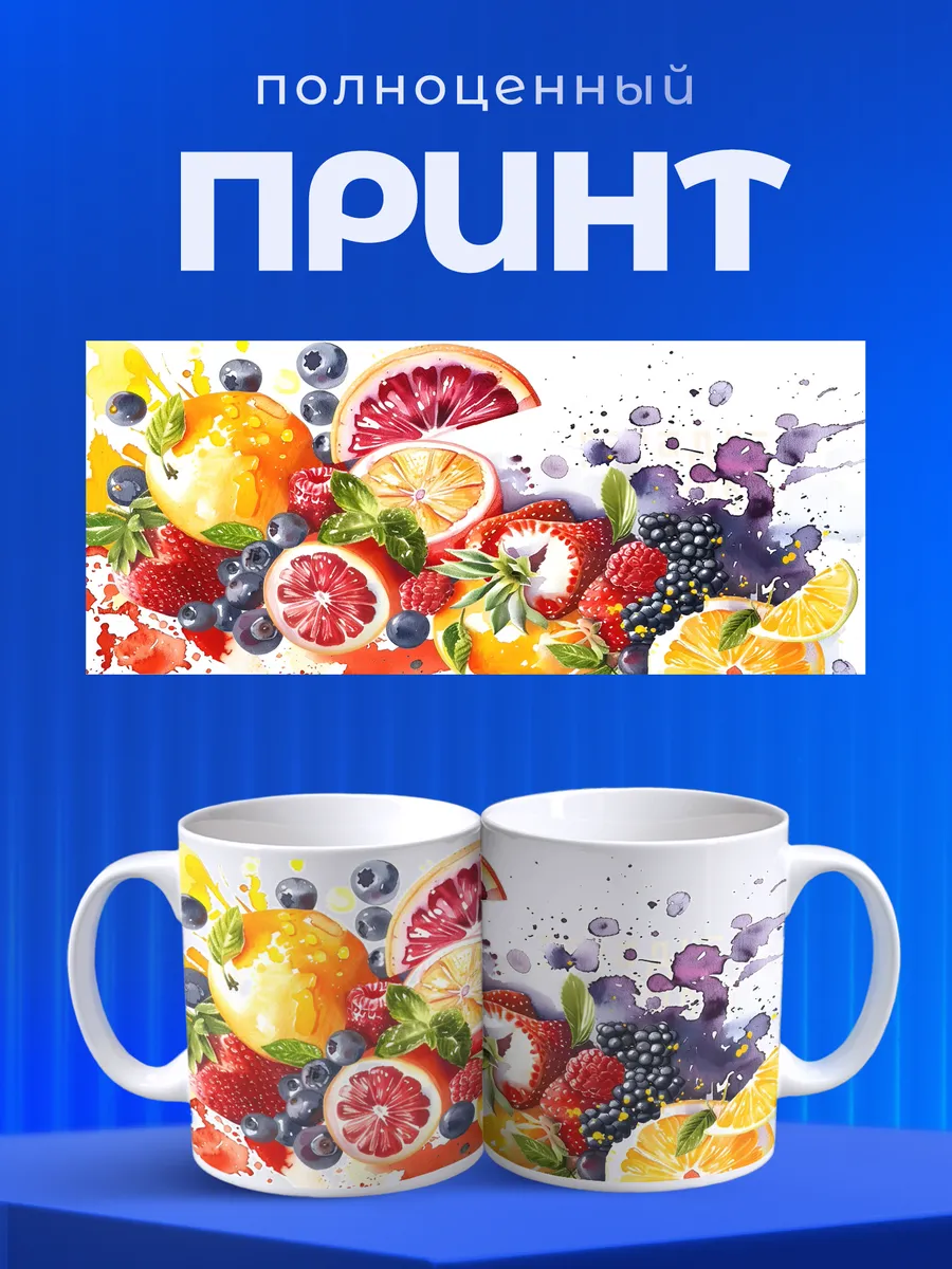Изображение товара 4 из 6
