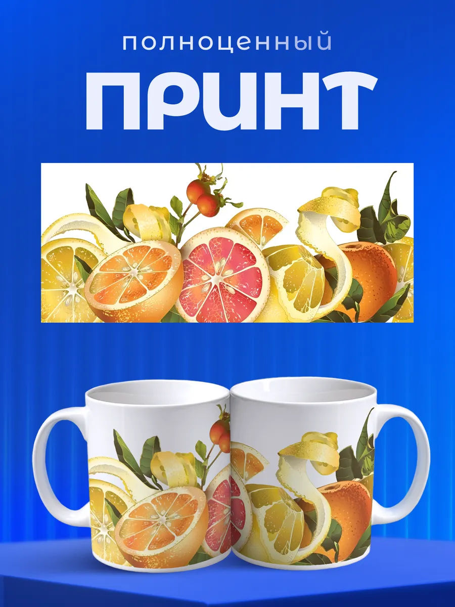 Изображение товара 4 из 6