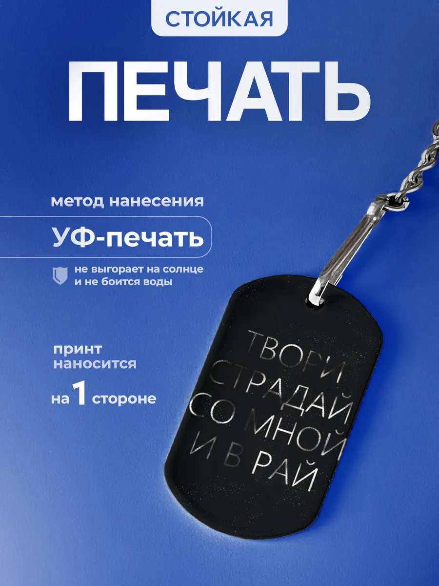Изображение товара 4 из 5