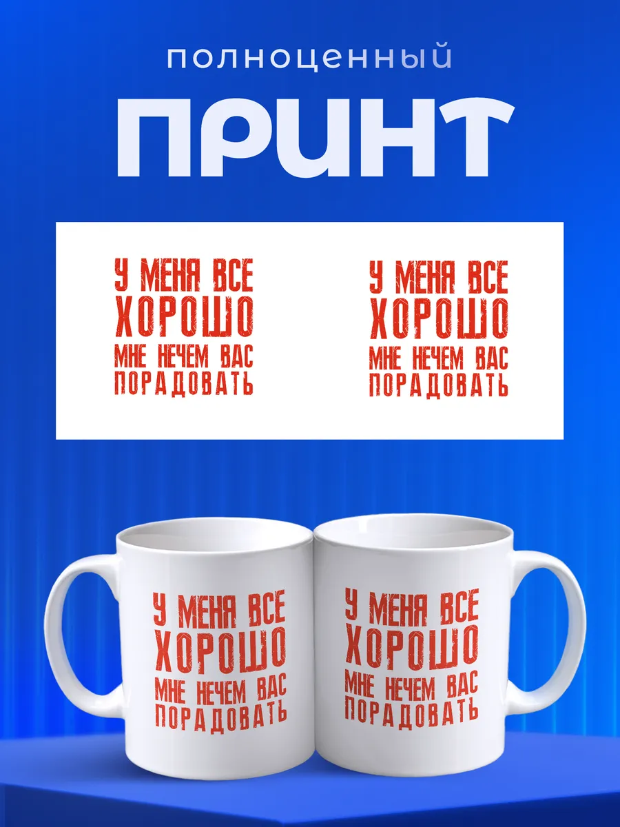 Изображение товара 4 из 6