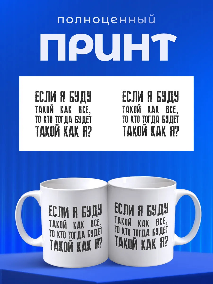 Изображение товара 4 из 6
