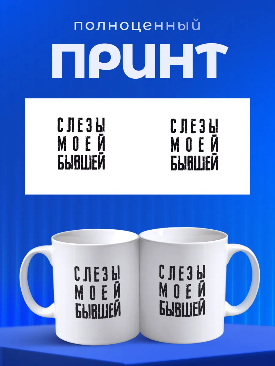 Изображение товара 4 из 6