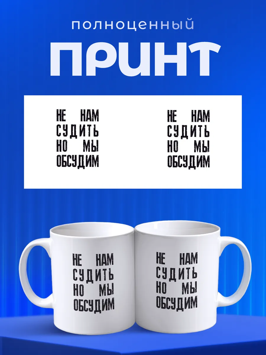 Изображение товара 4 из 6