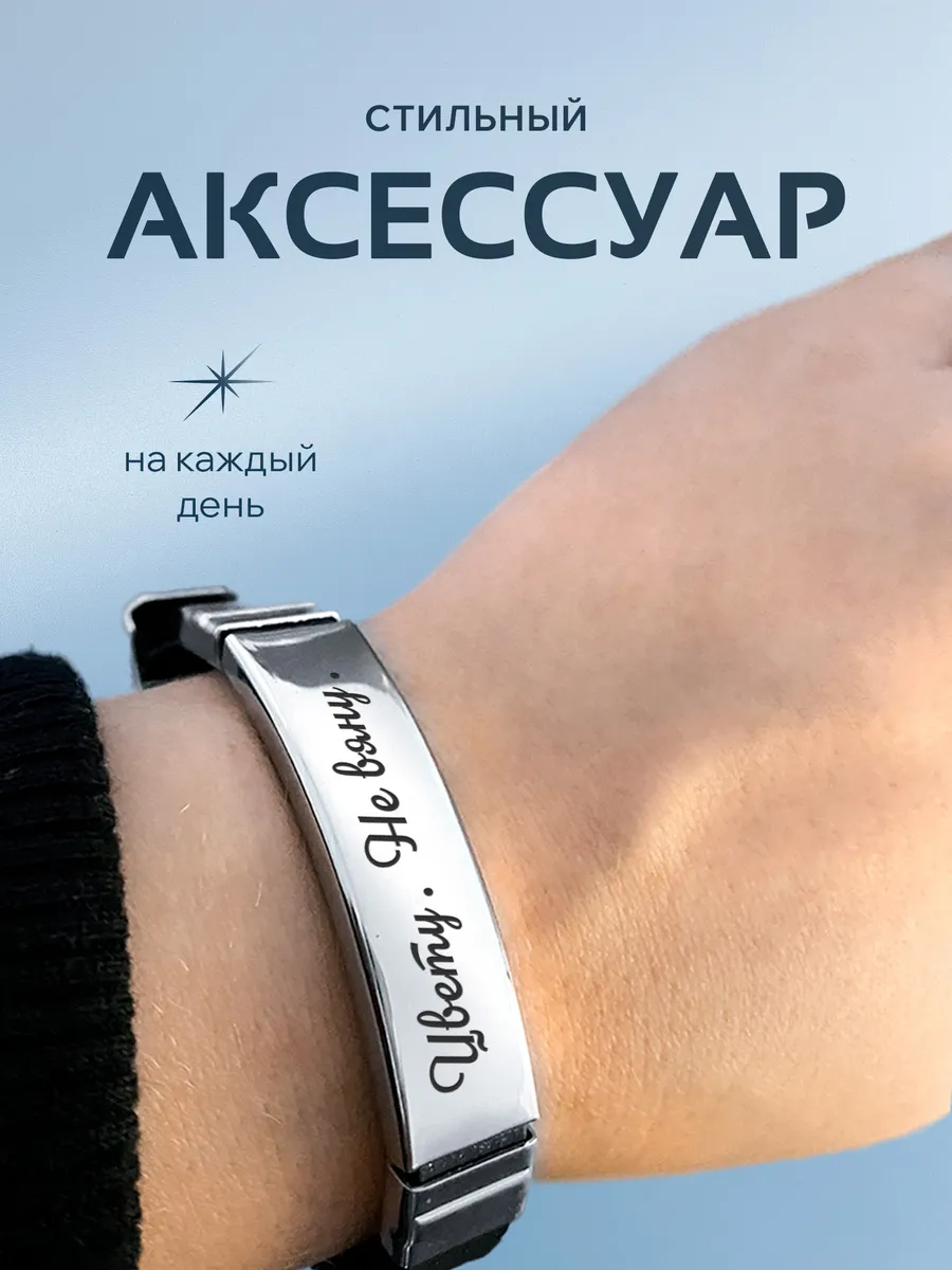 Изображение товара 4 из 6