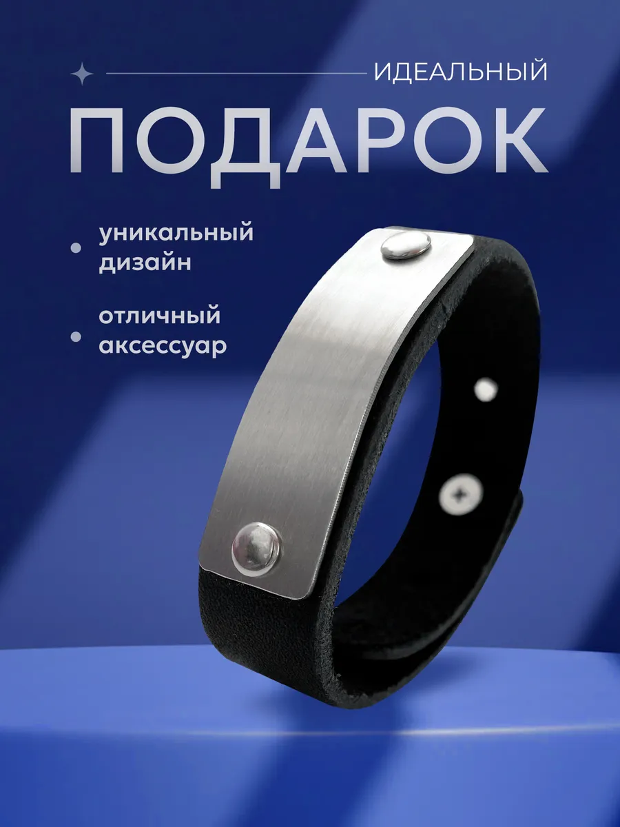 Изображение товара 4 из 4