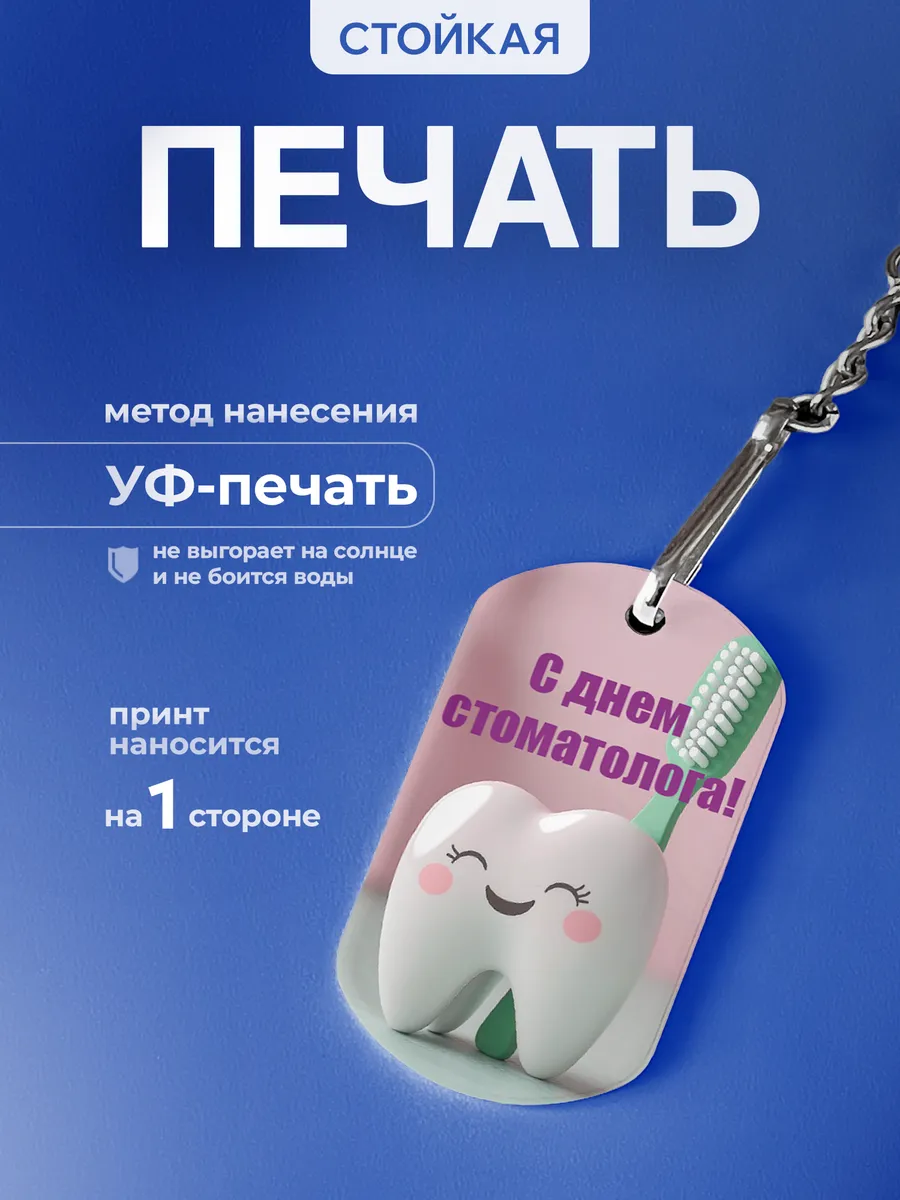 Изображение товара 4 из 5