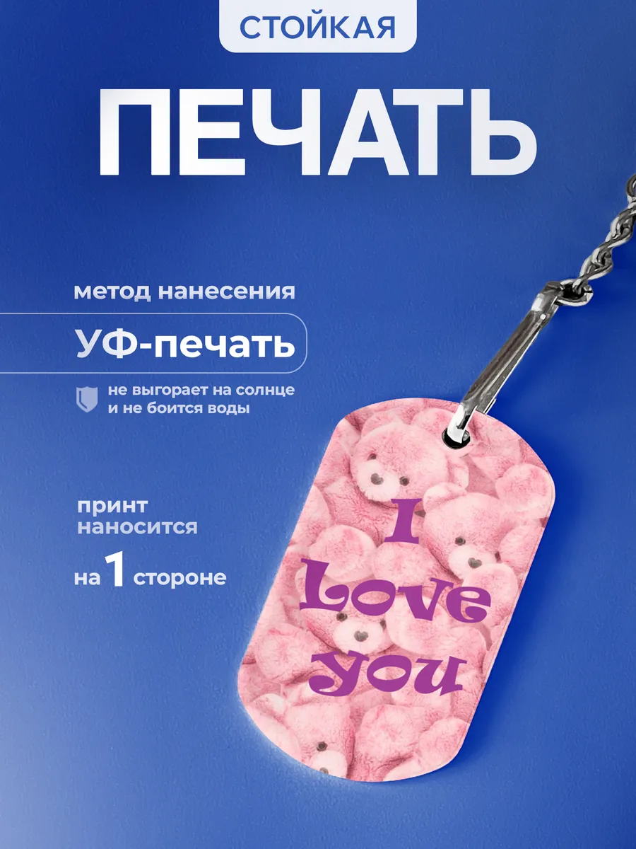 Изображение товара 4 из 5