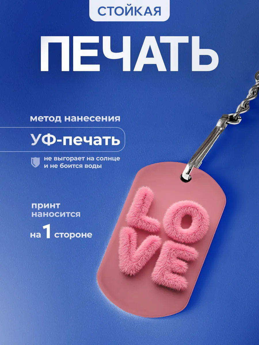 Изображение товара 4 из 5