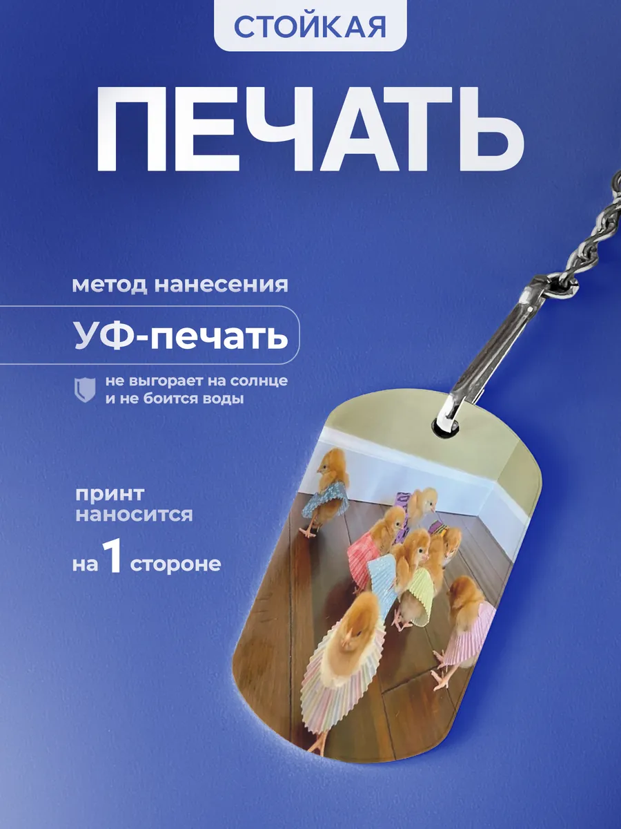Изображение товара 4 из 5