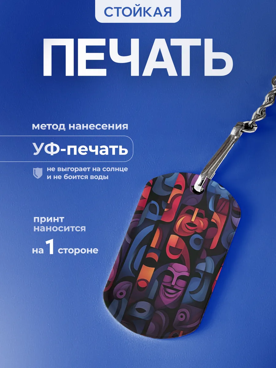 Изображение товара 4 из 5