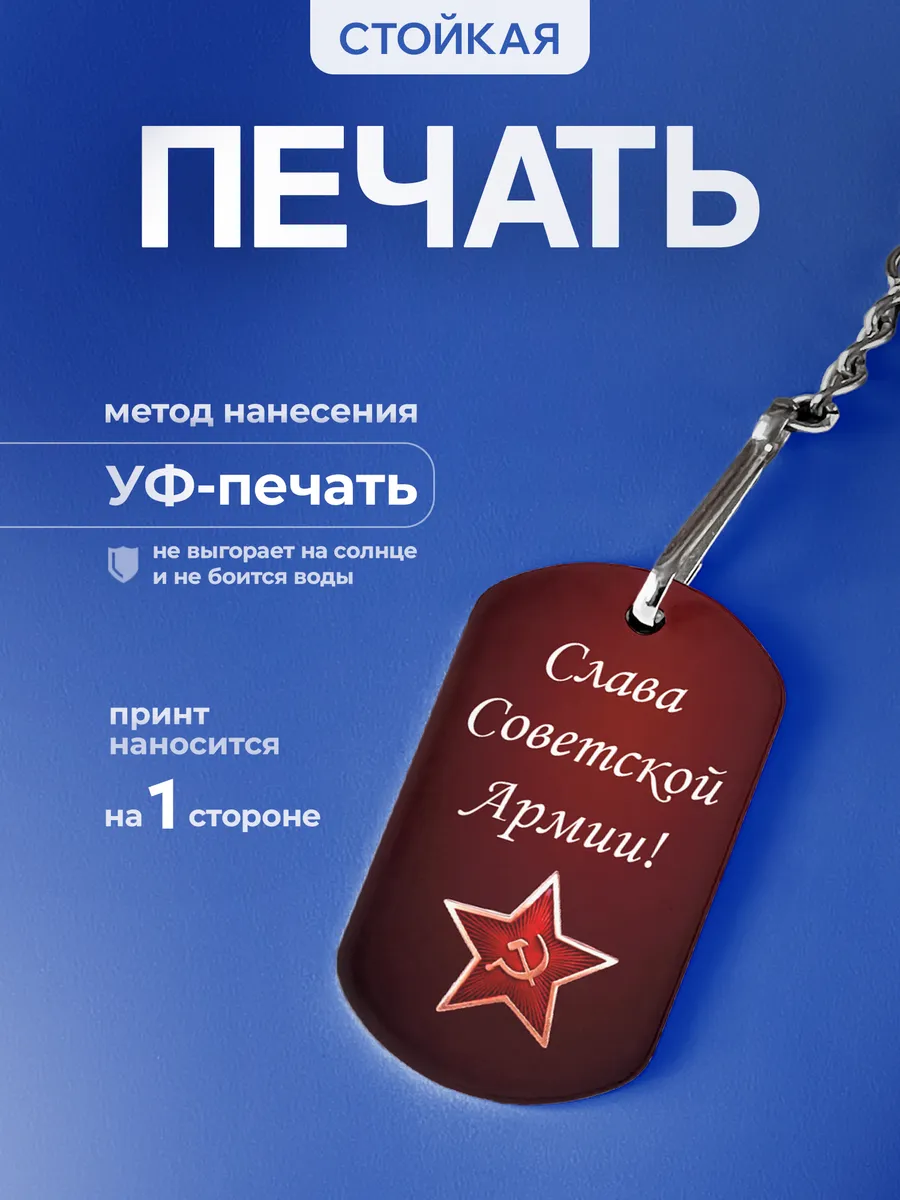 Изображение товара 4 из 5