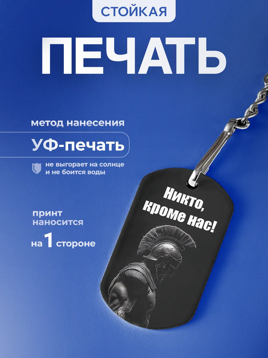 Изображение товара 4 из 5