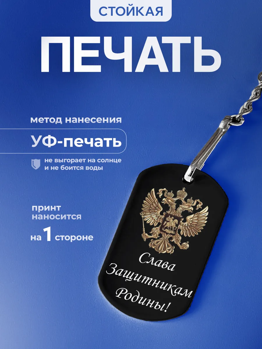 Изображение товара 4 из 5