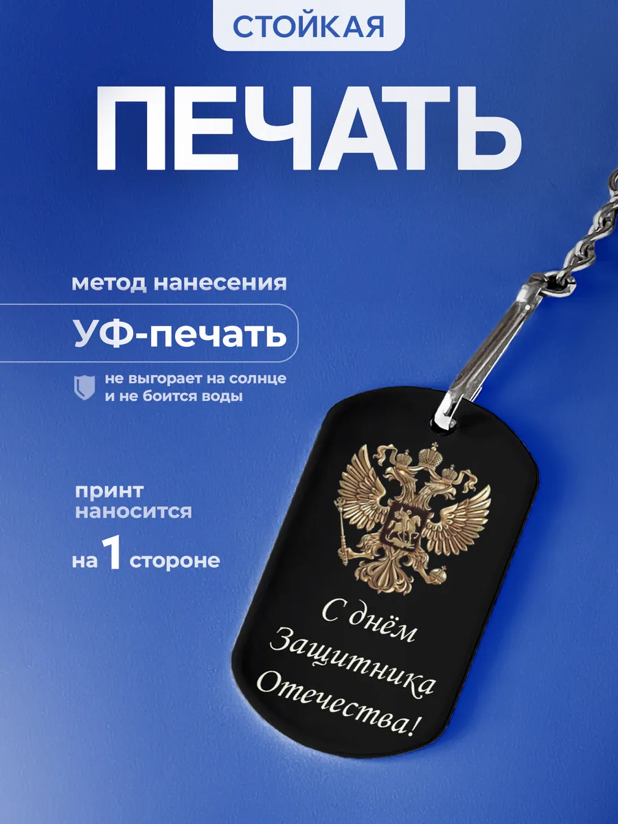 Изображение товара 4 из 5