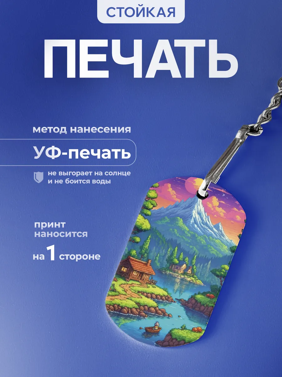 Изображение товара 4 из 5