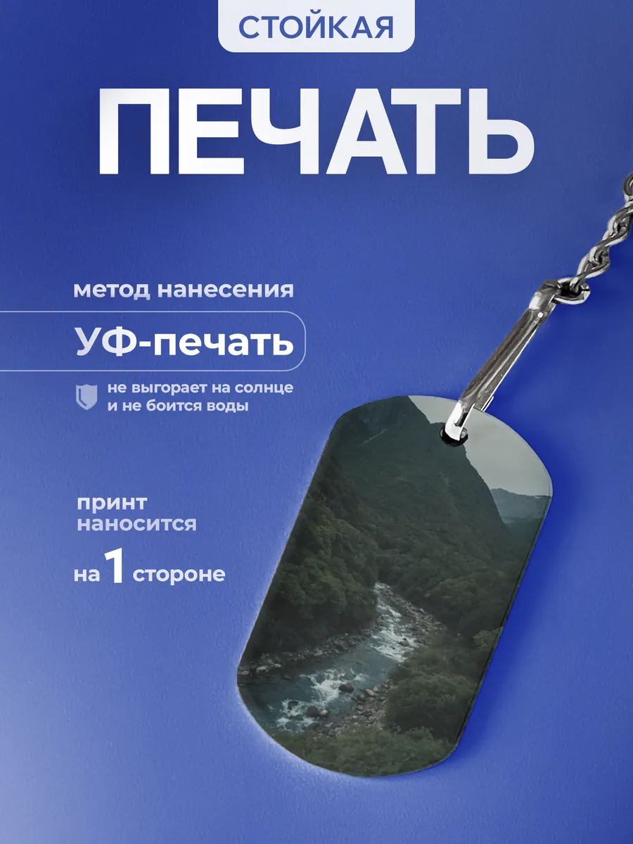 Изображение товара 4 из 5