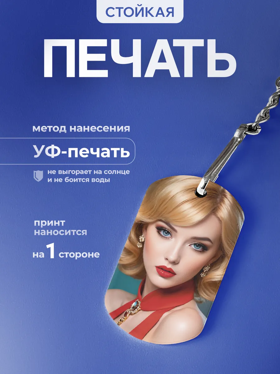 Изображение товара 4 из 5