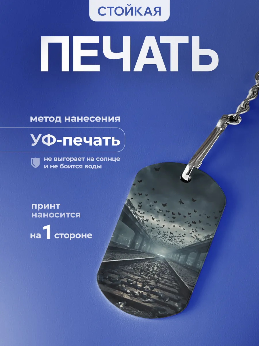 Изображение товара 4 из 5