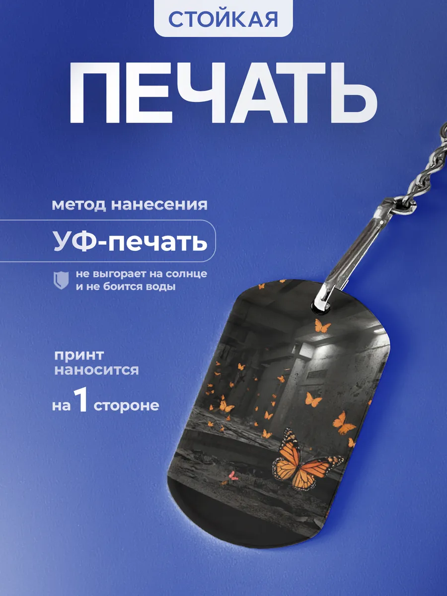 Изображение товара 4 из 5