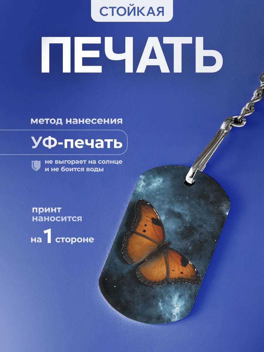 Изображение товара 4 из 5