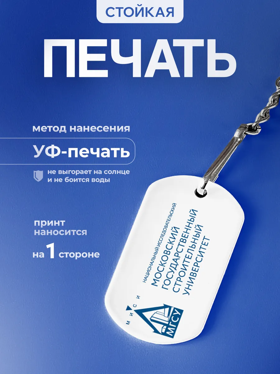 Изображение товара 4 из 5