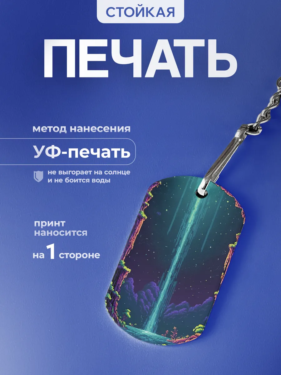 Изображение товара 4 из 5