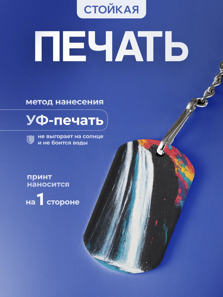 Изображение товара 4 из 5