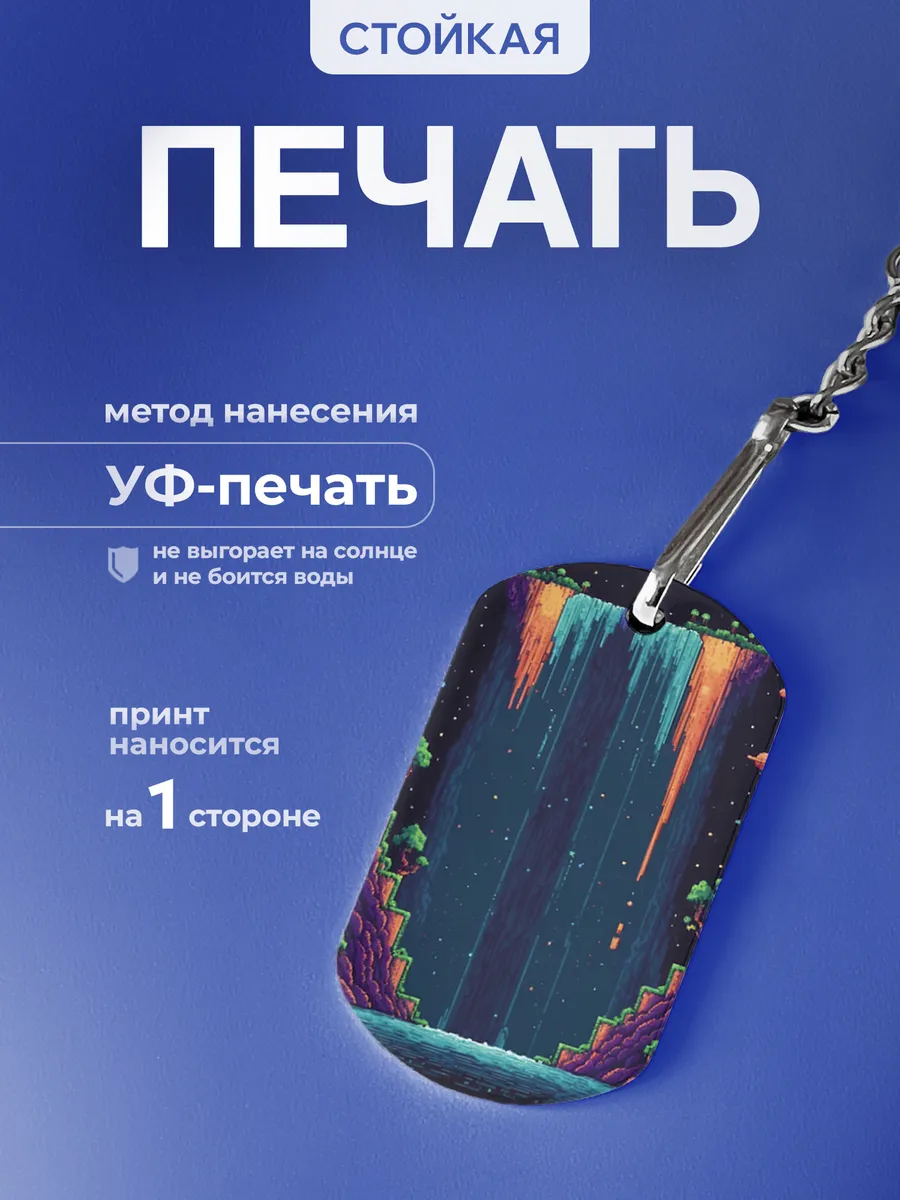 Изображение товара 4 из 5