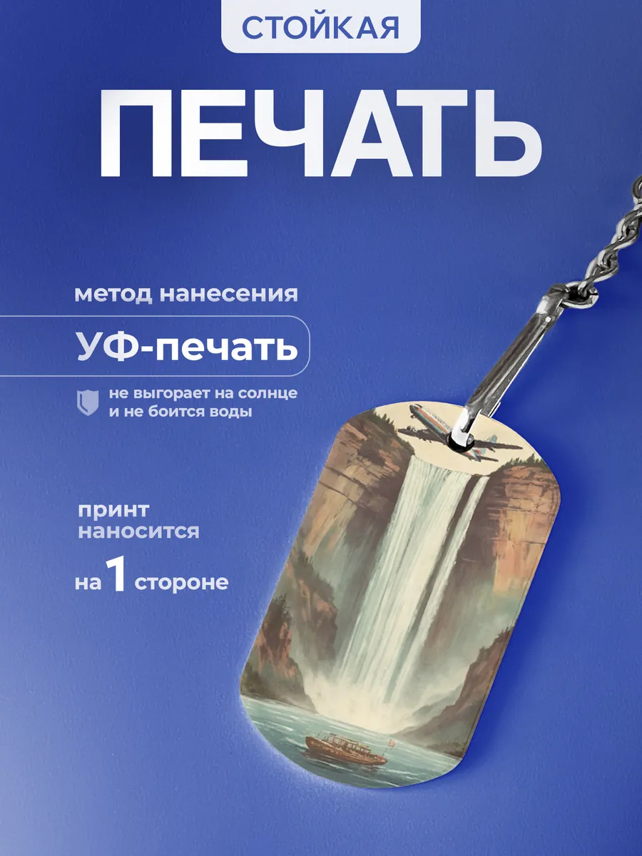 Изображение товара 4 из 5