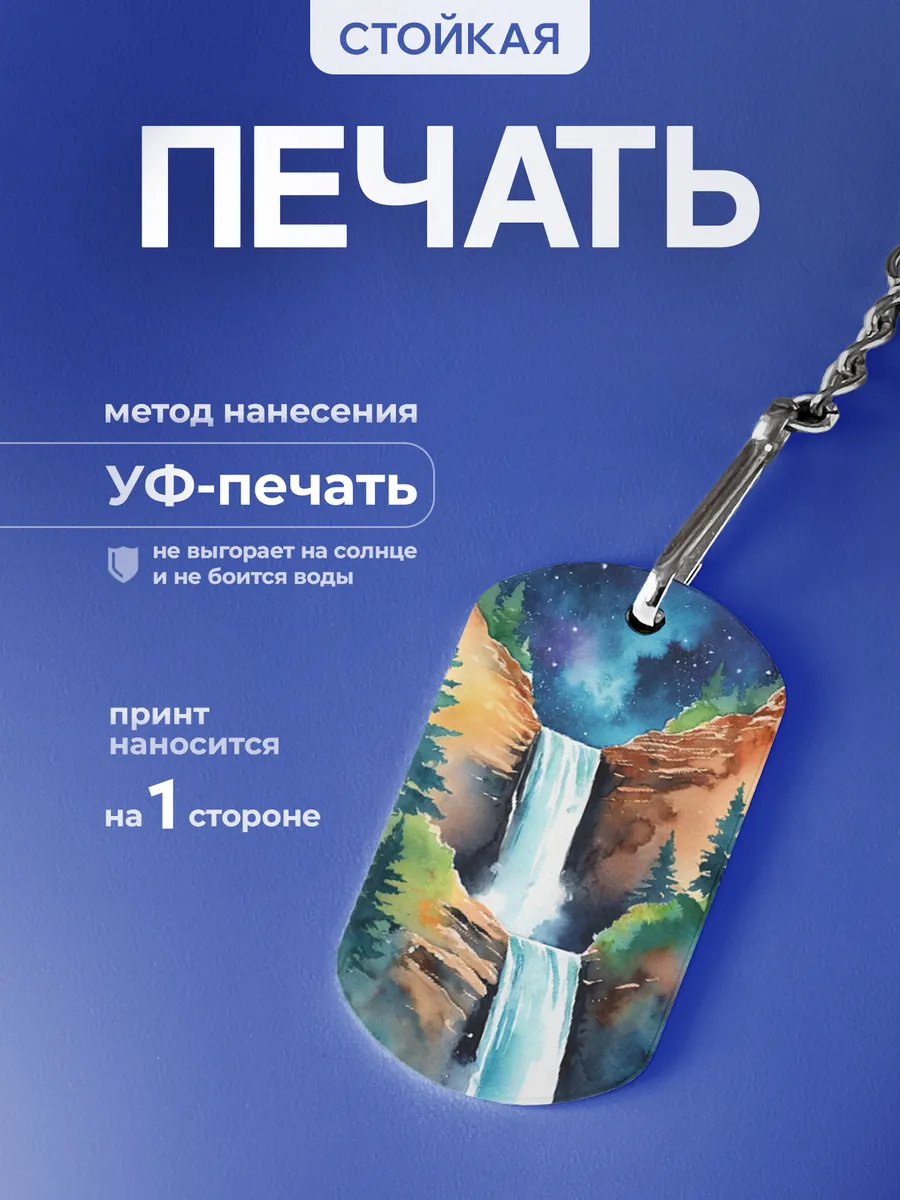 Изображение товара 4 из 5