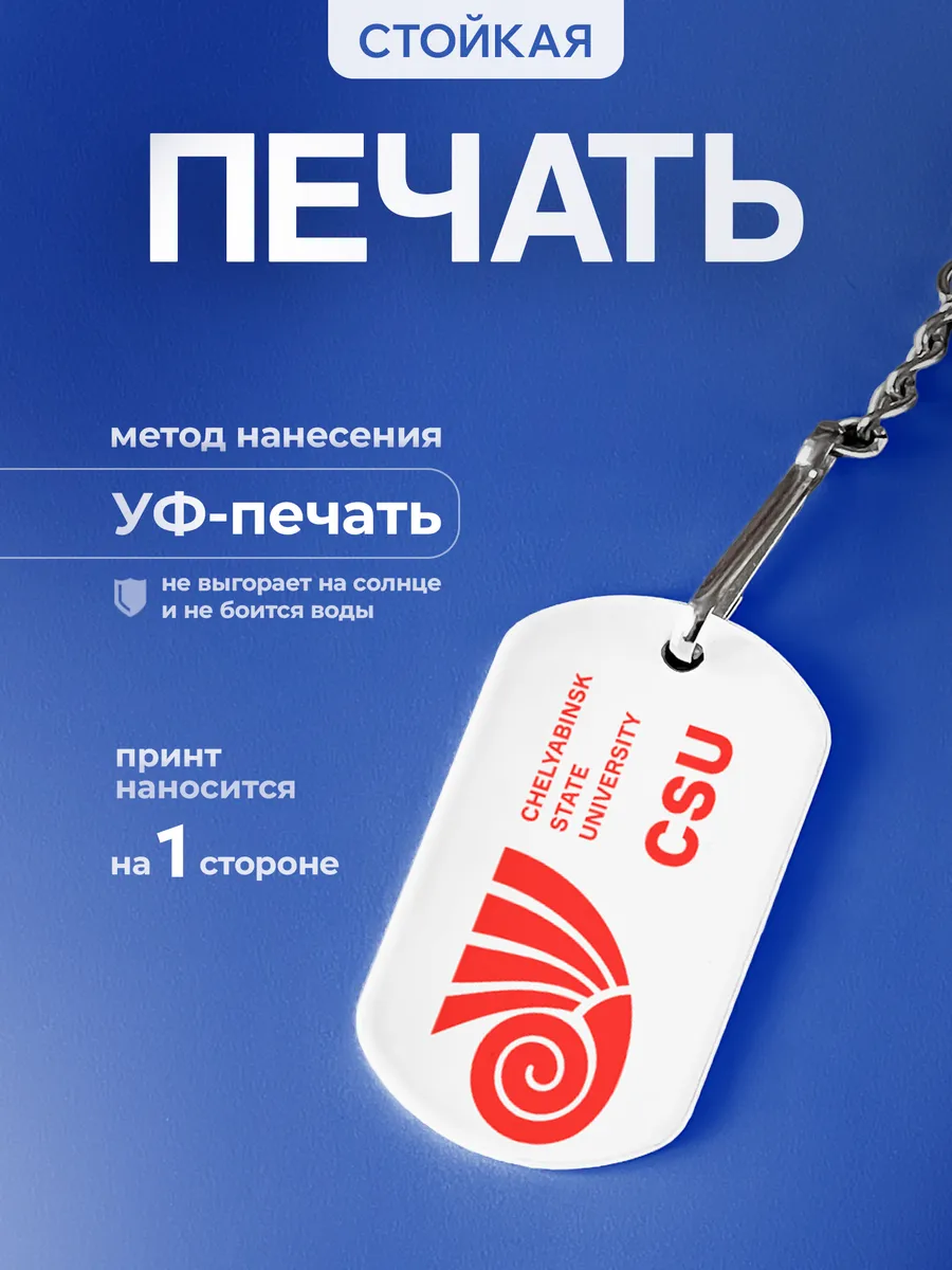 Изображение товара 4 из 5