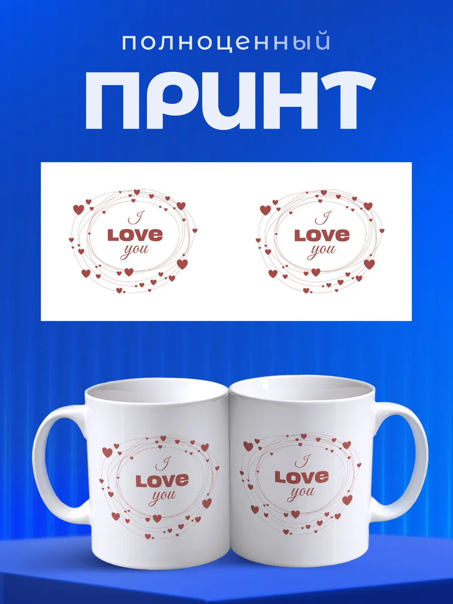 Изображение товара 4 из 6