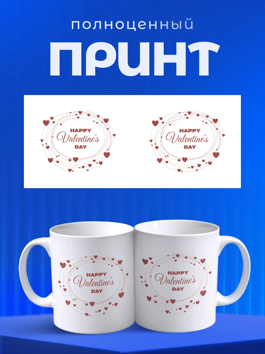 Изображение товара 4 из 6