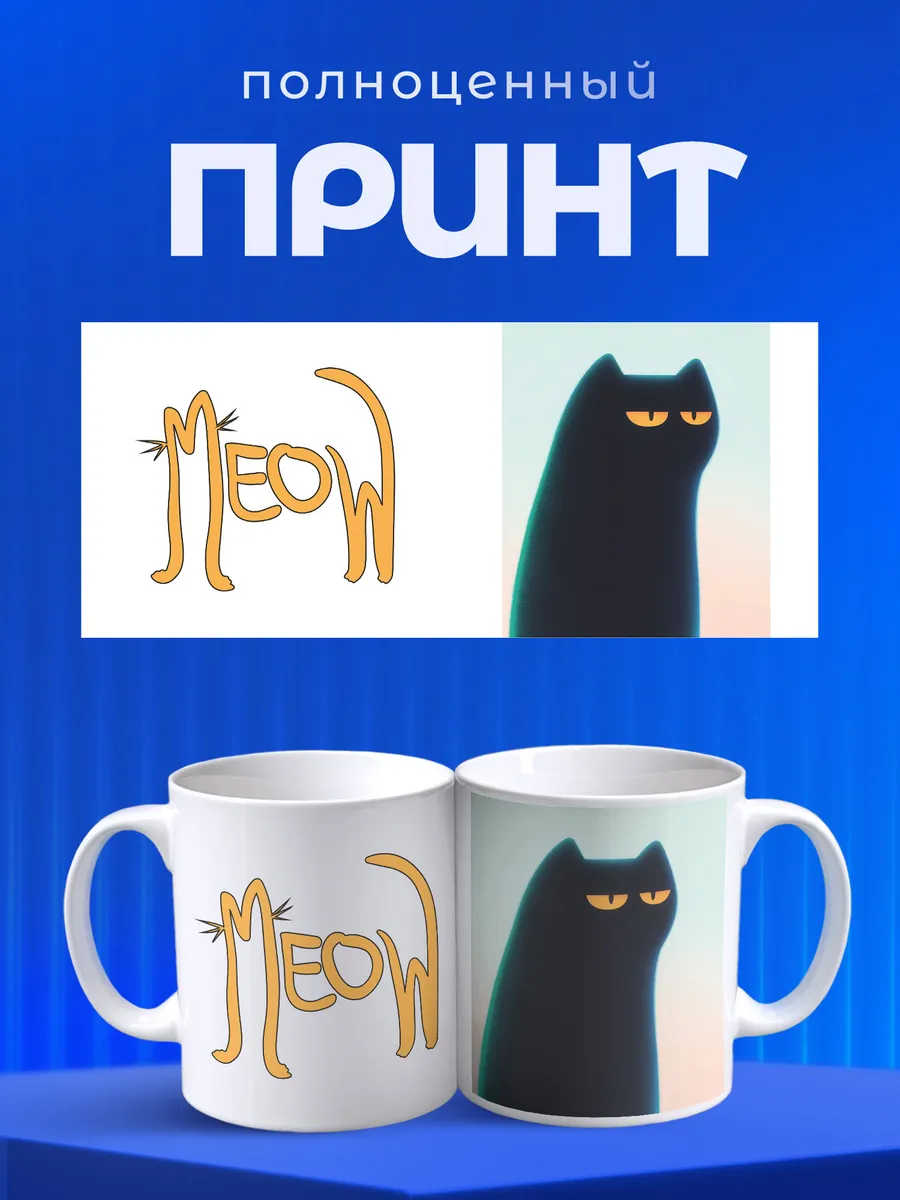 Изображение товара 4 из 6
