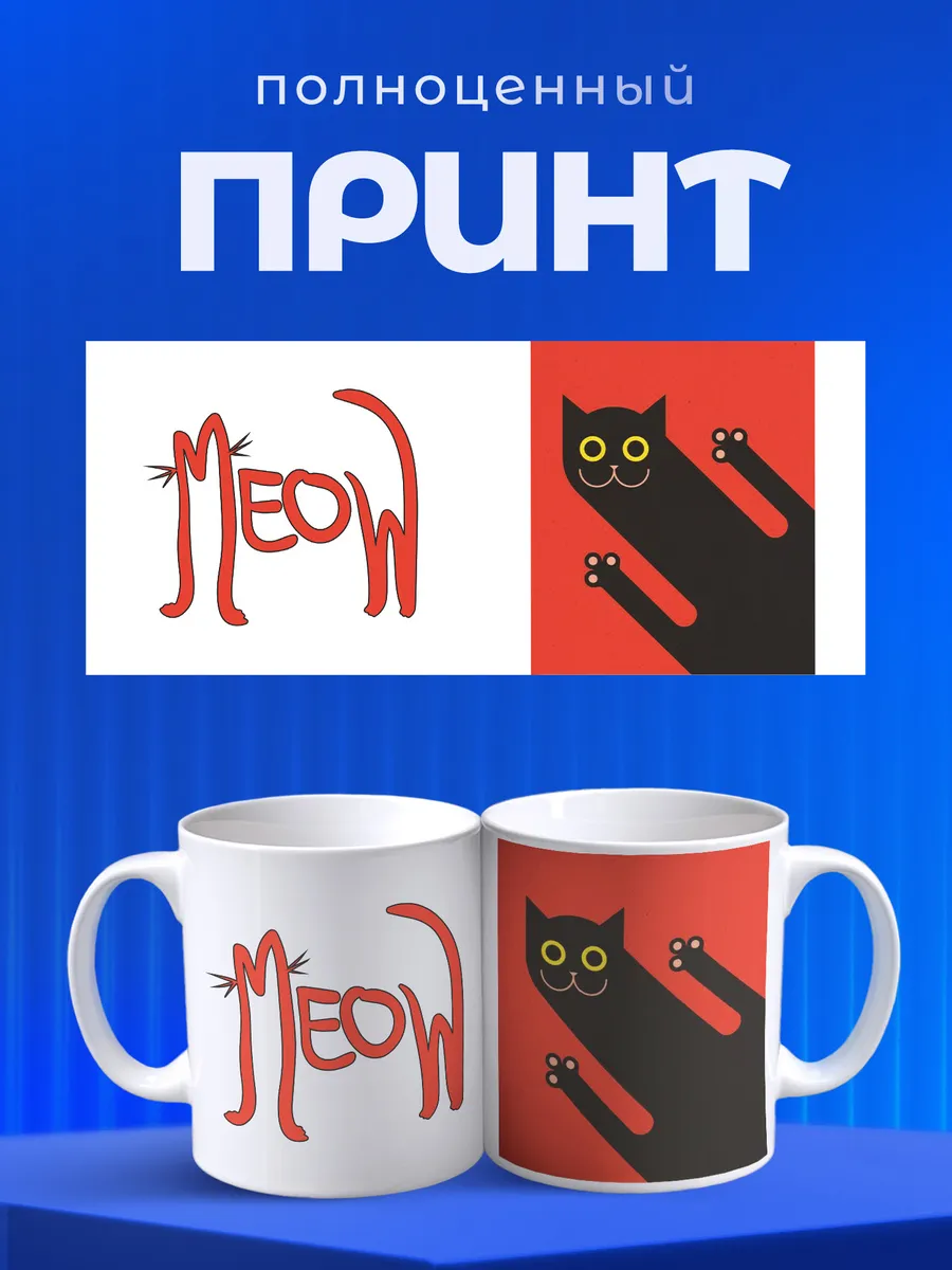 Изображение товара 4 из 6