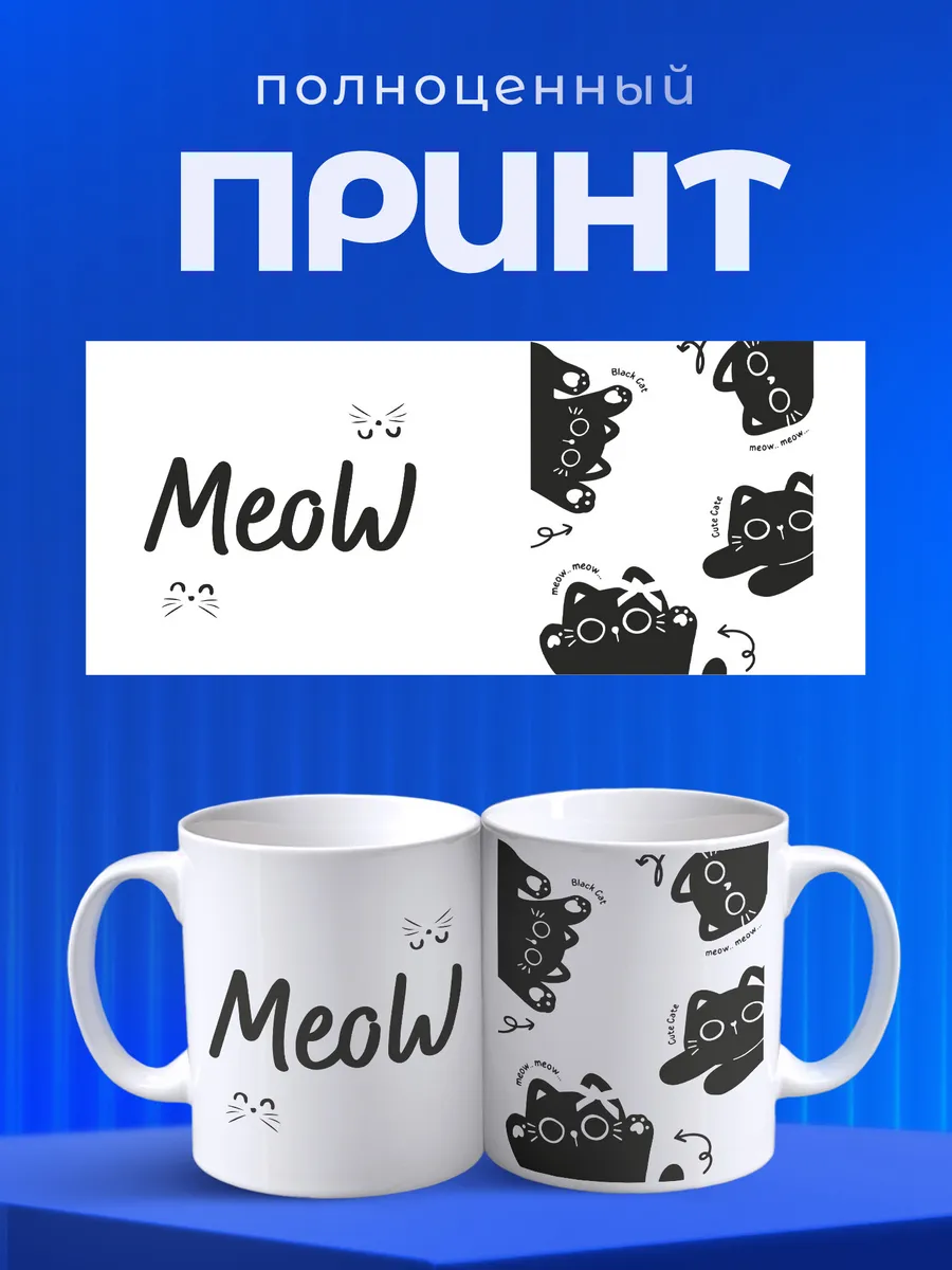 Изображение товара 4 из 6