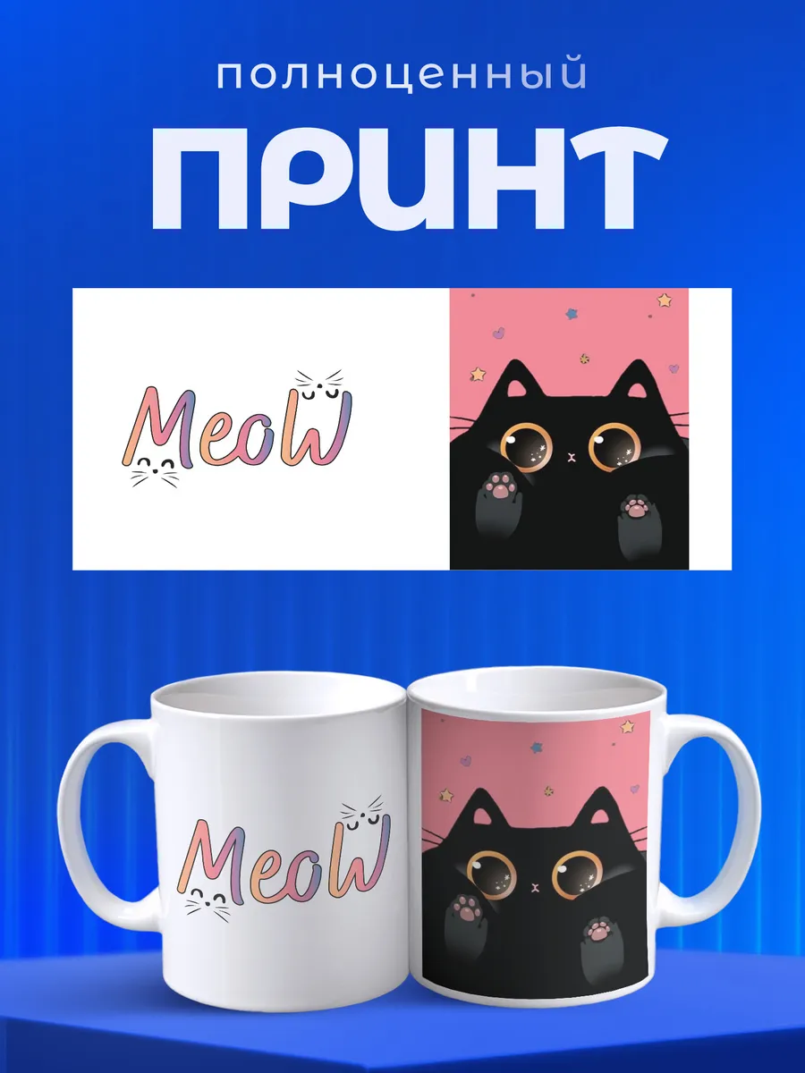 Изображение товара 4 из 6