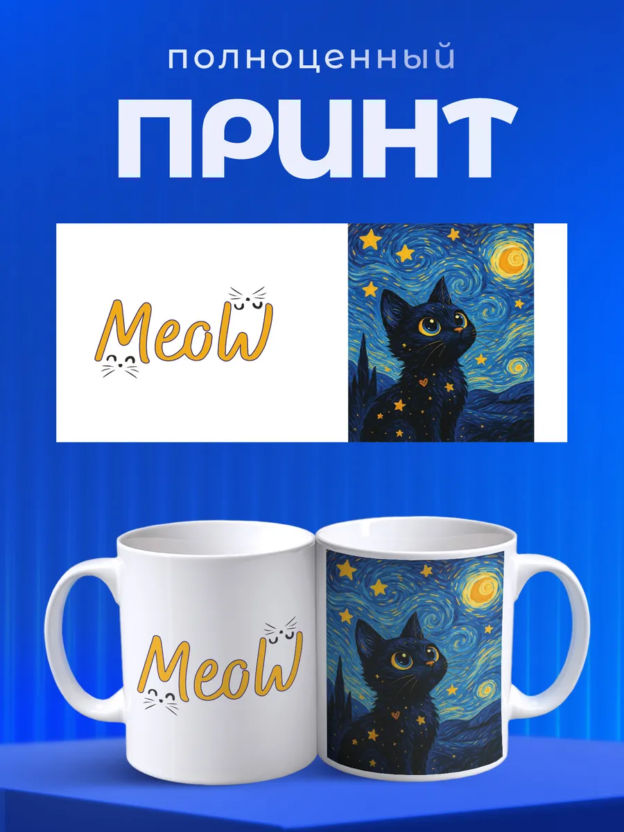 Изображение товара 4 из 6