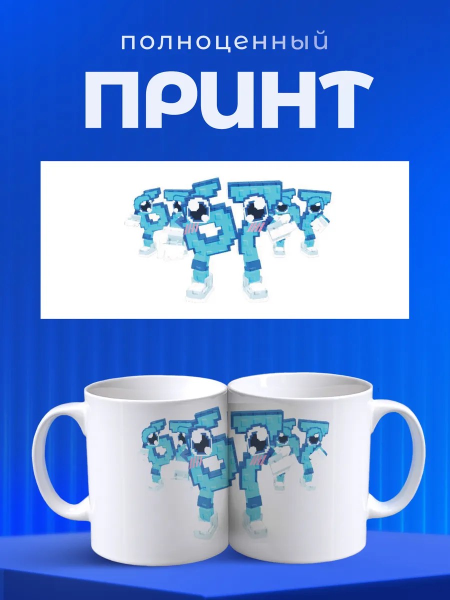 Изображение товара 4 из 6