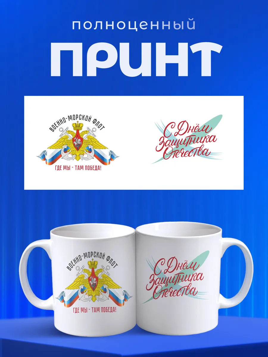 Изображение товара 4 из 6