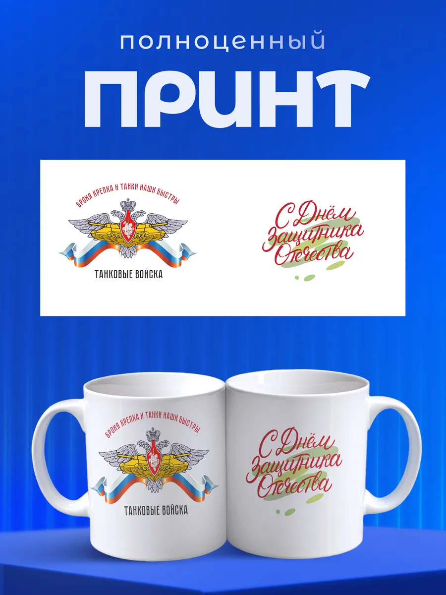 Изображение товара 4 из 6