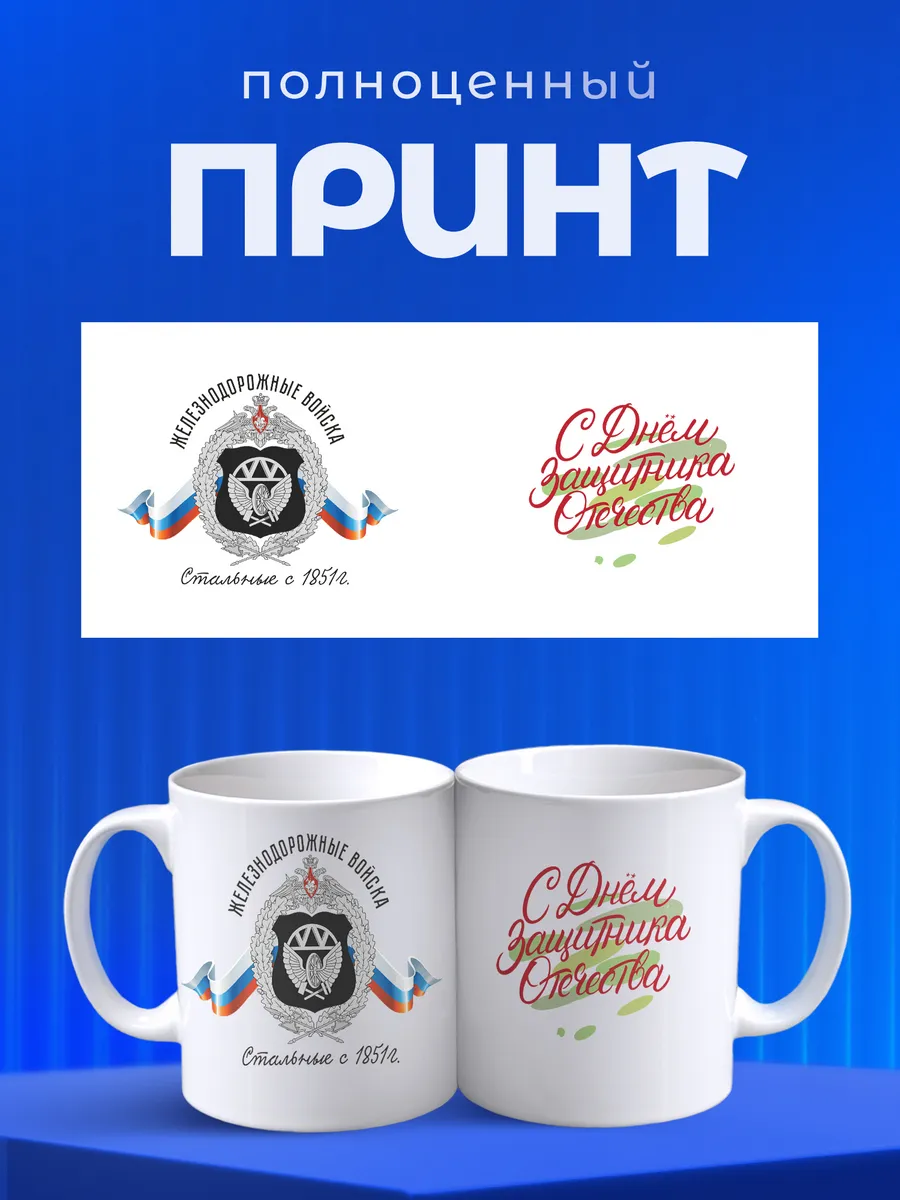 Изображение товара 4 из 6