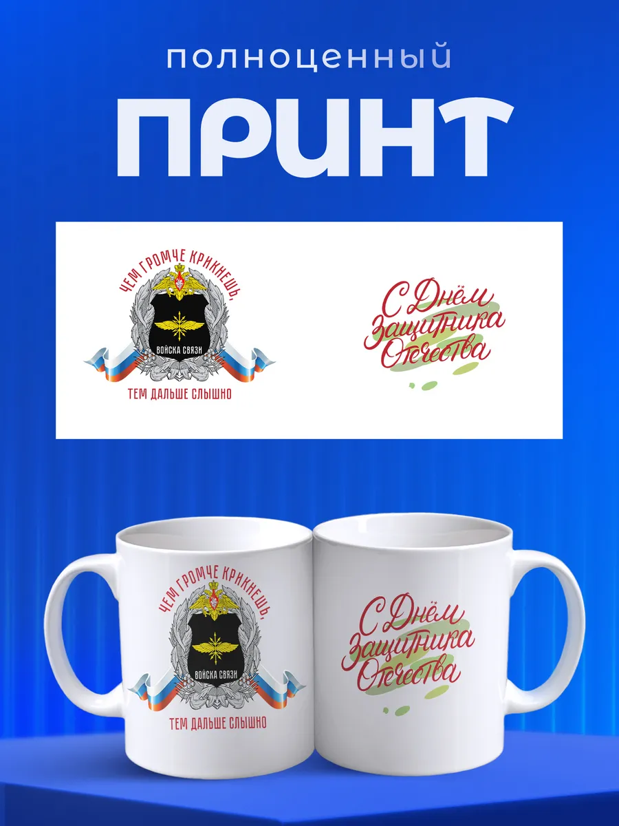 Изображение товара 4 из 6