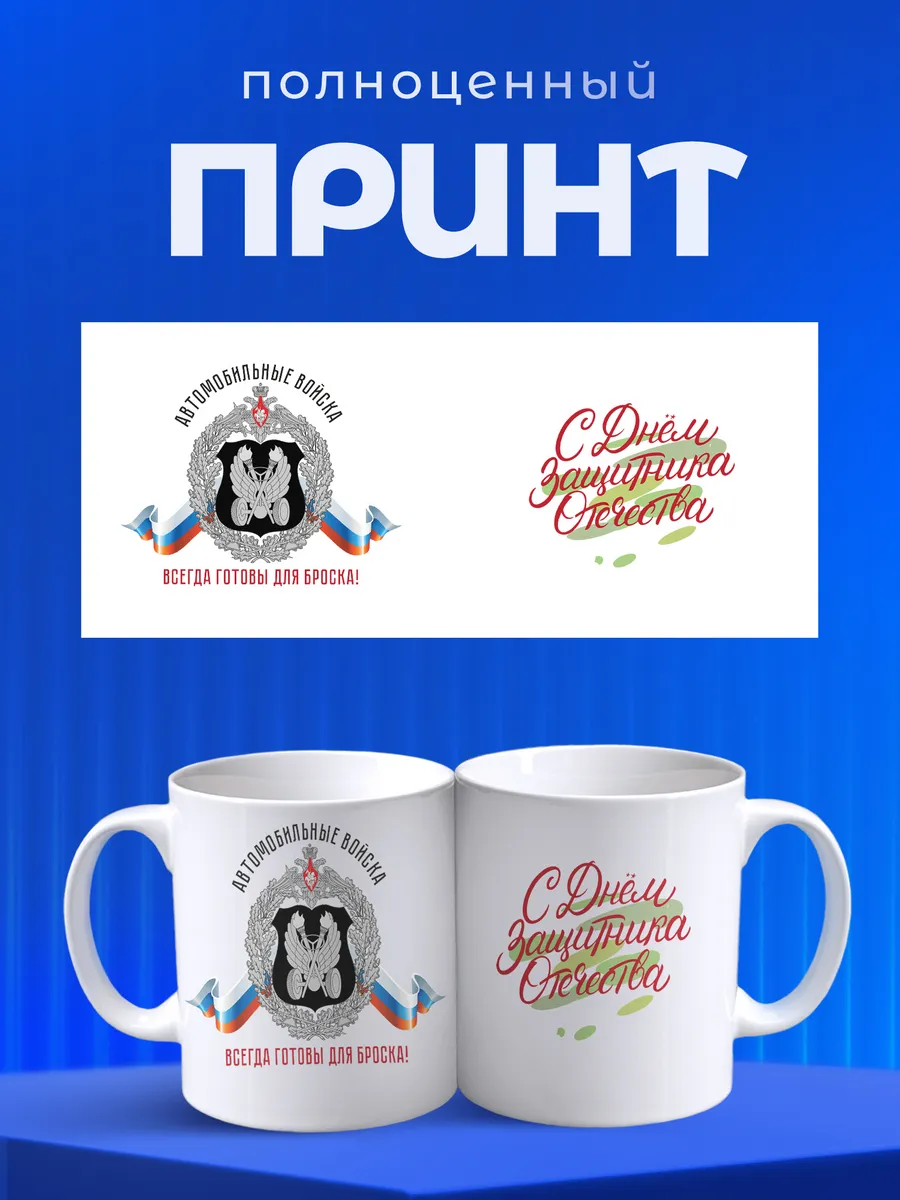 Изображение товара 4 из 6